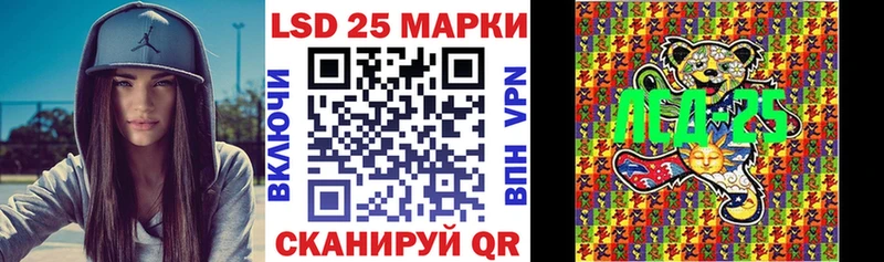 Марки NBOMe 1,8мг  кракен вход  Карачаевск 