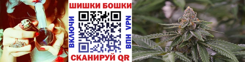 МАРИХУАНА LSD WEED  hydra как зайти  Карачаевск  что такое  